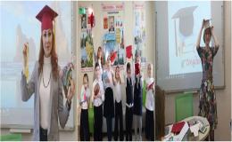 Шапка выпускника2