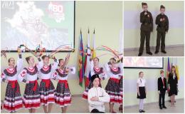 линейка 02.23