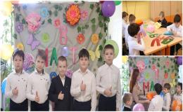 Весенний подарок1