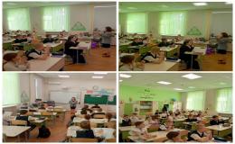 Классный час с педагогом психологом