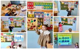Учащиеся на занятии