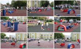 Ребята во время спортивной игры