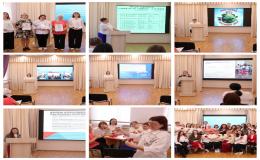 ПЕдагогический совет