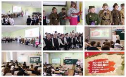 Учащиеся на линейке и уроке