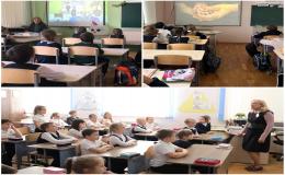Киноуроки1