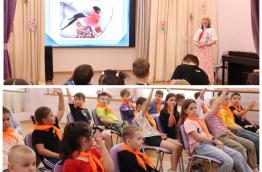 Ребята по время викторины
