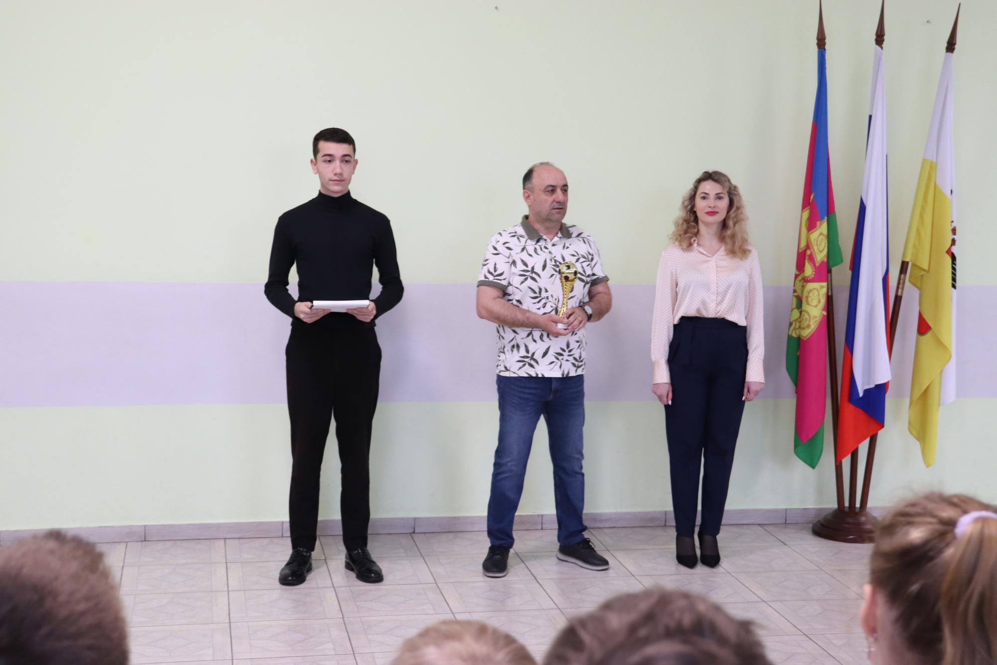 Линейка