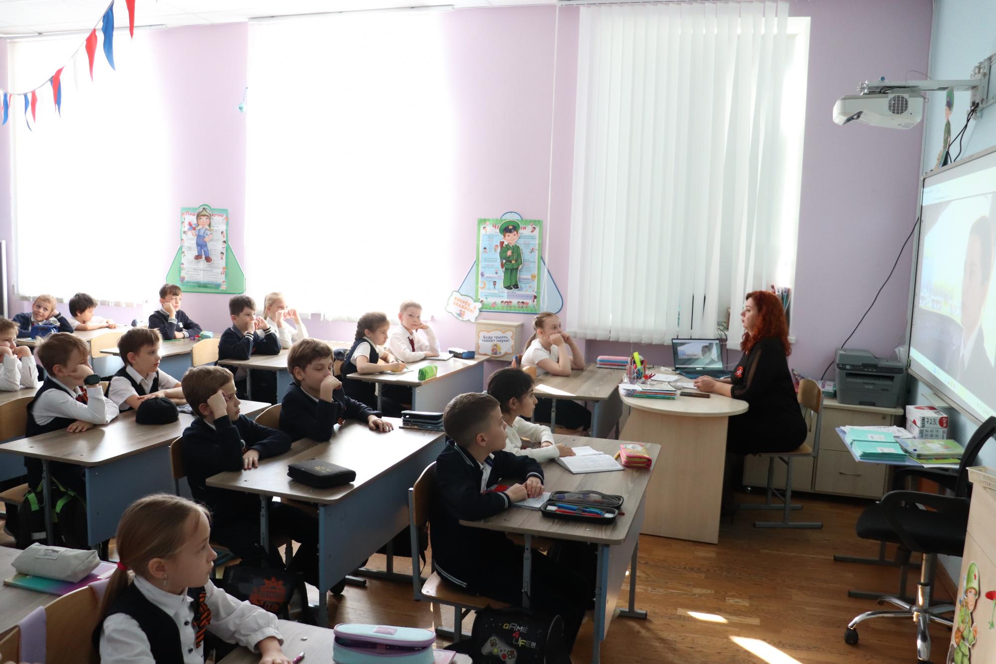 Учащиеся на уроке