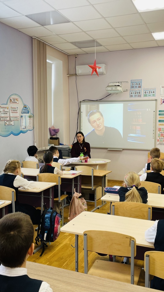 Учащиеся на уроке