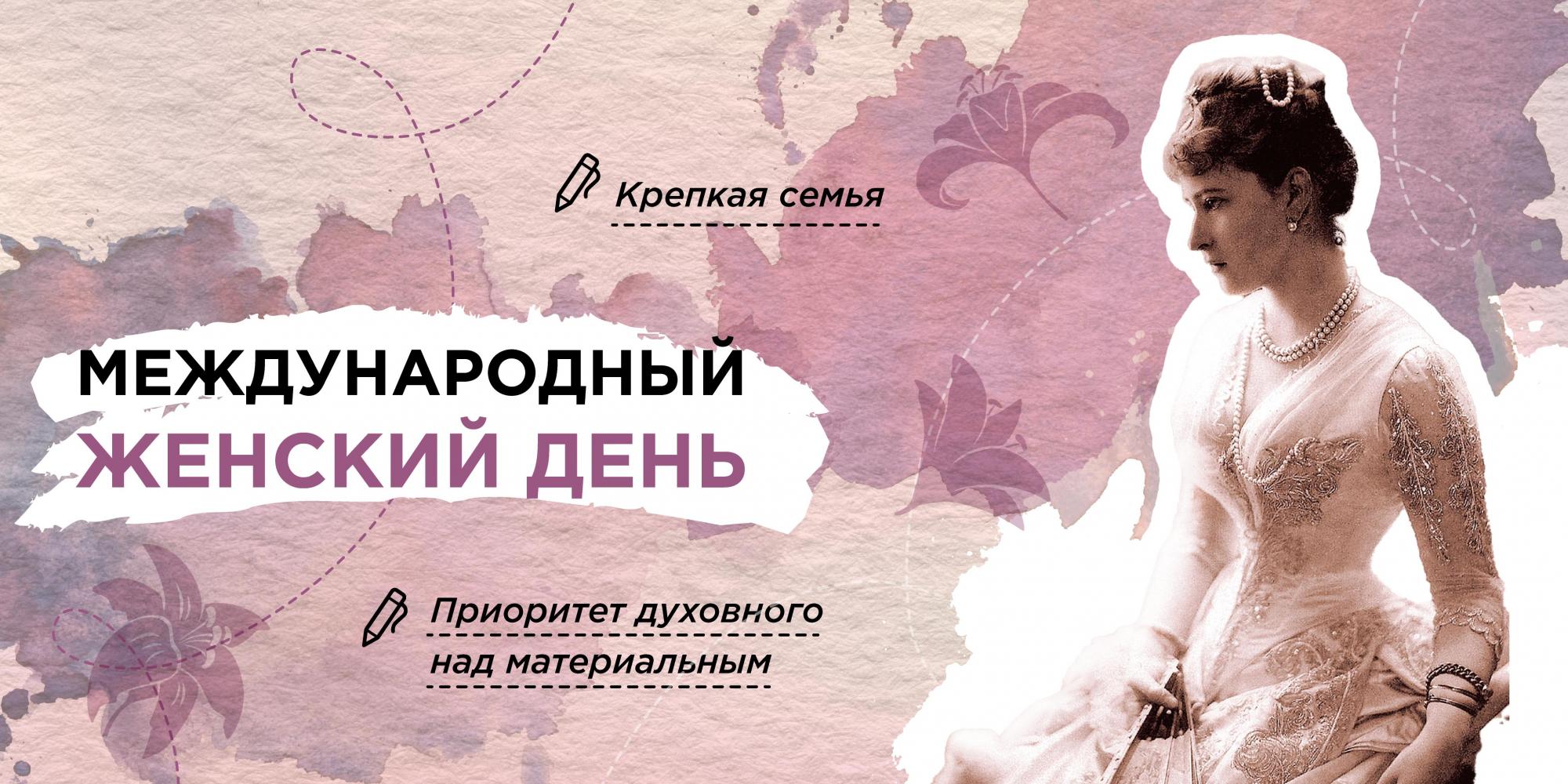 Плакат