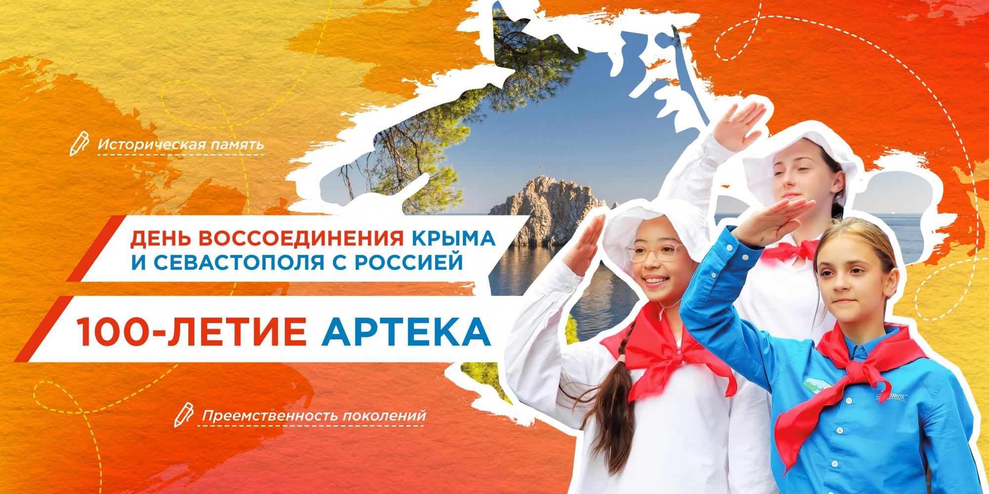 Плакат