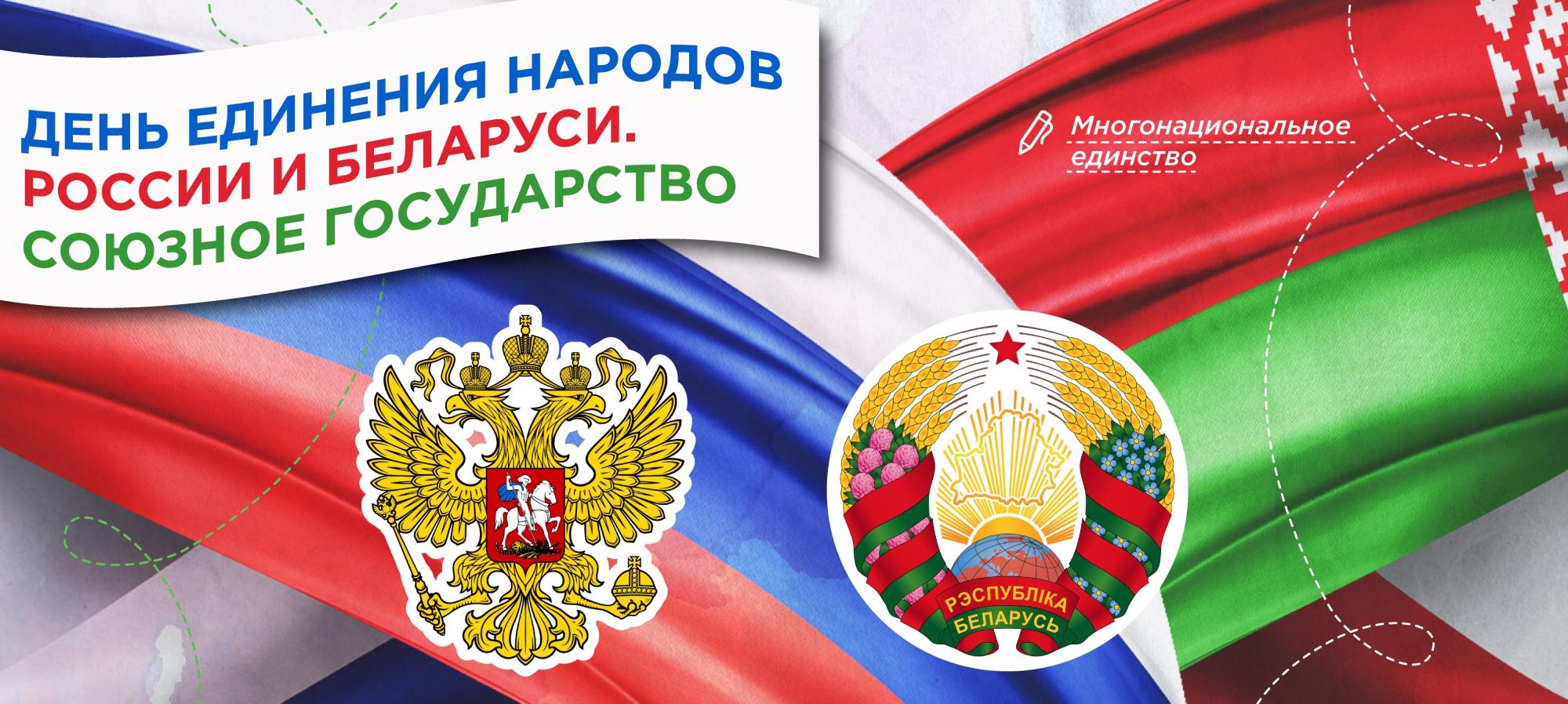 Плакат
