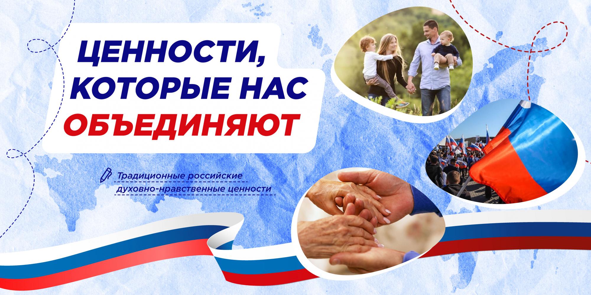 Плакат